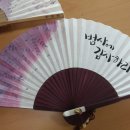 마을법무사사무소 네이버블로그