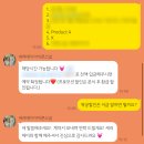 1843 | 본식 스냅업체 세러데이스냅/대전 아이폰스냅 업체 추천/계약후기