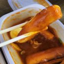 이웃집소녀떡볶이 본점 이미지