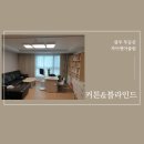타입앤타입 이미지