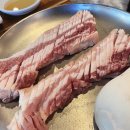 불목한우 이미지