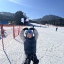 용평리조트 스키장 | 평창 용평리조트 스키장 렌탈샵 후기