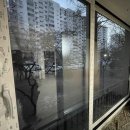 주식회사 이맥스 이미지