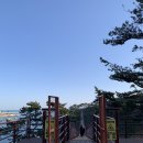 대왕암공원관광안내소 이미지
