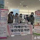 고령군립요양병원 이미지