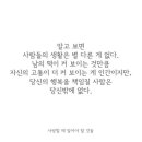 오늘의 小史 이미지