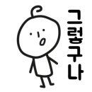 솔바람 야영장 이미지