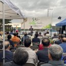 사천마을경로당 이미지