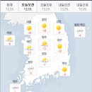 자동차외형복원일산 이미지