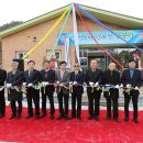 남양2리 이미지