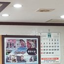 대전역(대한통운 맞은편) 이미지