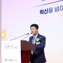 주식회사 제이글로벌투어