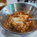 우리전통식당