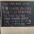 반여1동-1 이미지