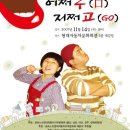 현대자동차(주) 문화회관 이미지