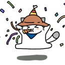 마루펜션 캠핑장 이미지