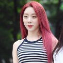 연정