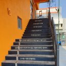 중앙메가프라자 네이버블로그