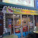 [다같이]나만의 꿈꾸는 공간 이미지