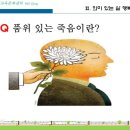 도림정경로당 이미지