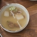 P-6509 | 서울 종로 을지로 | 광장시장 육회 맛집 형제육회 본점