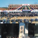 동해시-45 이미지