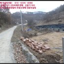 다복1리경로당