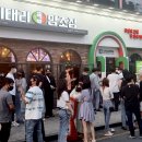 이태리 이미지