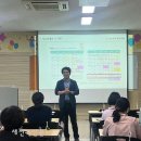 익산고용복지플러스센터 이미지