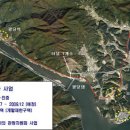 경춘선 자전거도로19 이미지