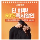제이브로스 이미지