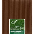 당신은참예쁜꽃 이미지