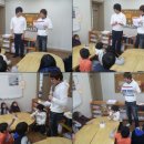 새움지역아동센터 이미지