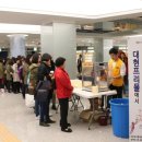 대현프리몰 창원점 이미지