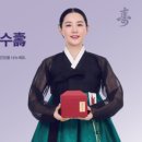 왕한의원 이미지