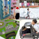 지에스(GS)25춘천전원길 | 눈놀이 가능한 강촌 숙소 패밀리룸 후기, 키즈파크, 식당 다 있어요! (+춘천 레고랜드,김유정역 관광지)