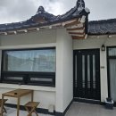 속삭이는 민박 이미지