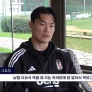 화제추어탕