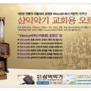 문장로 이미지