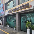 만안구청-11 네이버블로그