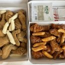 톤키톤키 이미지