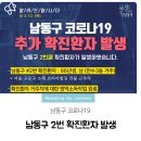 만수3동-10 이미지