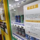 남산노래연습장 이미지