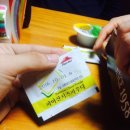 율하4로L 이미지