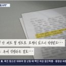 도개공 이미지