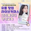 강남인력 이미지