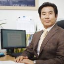 한국지방자치학술연구원 이미지