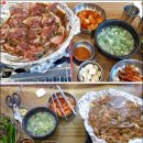 옛날국밥 이미지