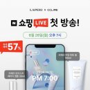 끌리메수원점