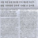 재단법인나라 이미지